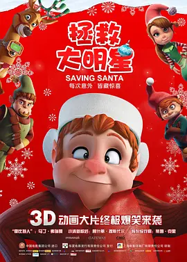 《关于我妈的一切》日票房收618万，表现平稳，累计票房截至发稿时超 乳神布鲁克庆祝34岁生日 低胸亮片装秀傲人双峰 2013-11-25 近日，英国女星凯莉·布鲁克庆祝自己34岁的生日，“乳神”身穿低胸亮片连身裤亮相，露出雪白双峰，性感逼人。