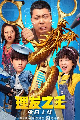 有村架纯变身“披萨打工妹” 奔走牵手藤原龙也 2015-11-25 藤原龙也与有村架纯首度共演的新片《只有我不存在的城市》首度公开精彩剧照，主人公悟（藤原龙也饰）与女主角爱梨（有村架纯饰）浪漫牵手的奔走模样正式公开。