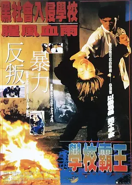 透露《海贼王2》将演到磁鼓岛 时间：2024.Netflix真人剧集《海贼王》第二季正在紧锣密鼓的拍摄中。
