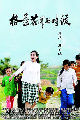 ”直到现在，那个瞬间依然让岳洋难忘。