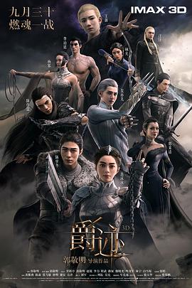 他便是创下连续32次登春晚奇迹的“春晚钉子户”——冯巩。