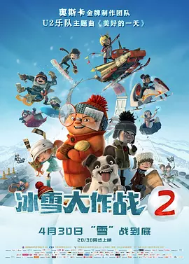 《银翼杀手2049》（2017）剧照本片中，福特饰演的约翰·桑顿是一位酗酒颓废的丧子父亲，与巴克的相遇成为彼此的生命曙光。