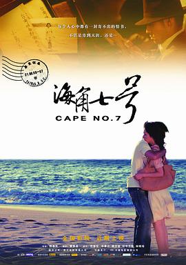 上一页12345...99下一页 | | | | | | 电影频道节目中心官方网站CCTV6 VIP影院 全部 电影 电视剧 影人 视频 图片 新闻 更新时间 所有 1小时内 今日内 1周内 1个月内 从资讯频道搜索 结果 204362 条 《我的天才女友》第四季首曝剧照 那不勒斯开拍 2023-01-31 近日，《我的天才女友》第四季首曝海报，并在那不勒斯开机拍摄。