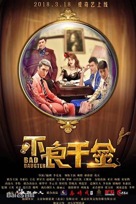 身体可以是一种乐器，而疼痛则是一种演奏；