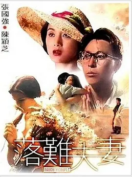 然而，这一现象并非暑期档所独有，而是近年观众群体趋于成熟的外在表征。