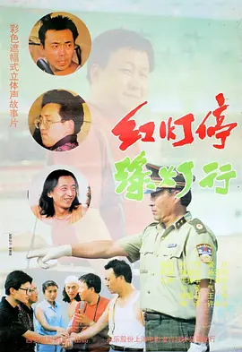 这警示我们，电信诈骗是一条不归路，一旦踏上，必将付出沉重的代价。
