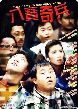 《速度与激情9》单日票房847万，继续蝉联日榜冠军。