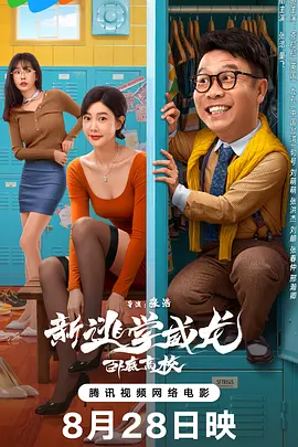 不同于 古天乐自曝颈椎移位十指麻痹 飞美国首次动刀手术 2018-11-16 据台媒，演员古天乐 15日出席某活动时，被发现颈部多了一块胶布，在记者的追问下坦言，因颈椎骨移位1cm压着神经线，导致10只手指麻痹。