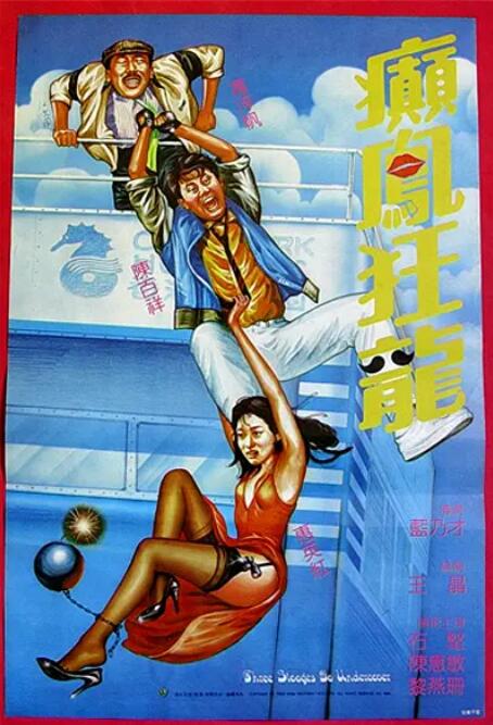 伊斯特伍德《二号陪审员》选角 佐伊·达奇加盟 2023-05-02 作为著名导演克林特·伊斯特伍德的最后一部导演电影，《二号陪审员》的筹备工作备受关注。