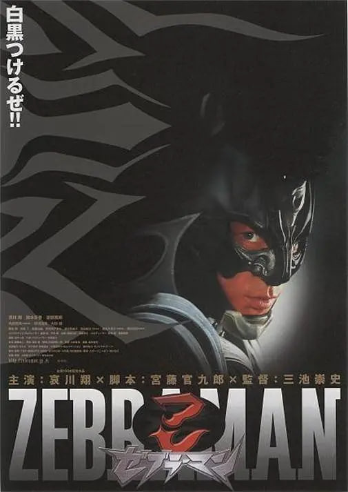 吉卜力拍《割竹物语》 宫崎骏三年内推两部作品 2009-09-29 吉卜力工作室标志吉卜力工作室代表作品《龙猫》剧照近日，据美国媒体消息，吉卜力工作室创始人之一高 吉卜力美术馆确定延长休馆时间 延至4月28日 2020-03-13 3月13日，吉卜力美术馆确定延长休馆时间，将延长至4月28日。