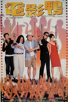 《我和我的祖国》连续五天单日破2亿 领跑国庆档 2019-10-05 10月4日，市场大盘报收6.02亿。