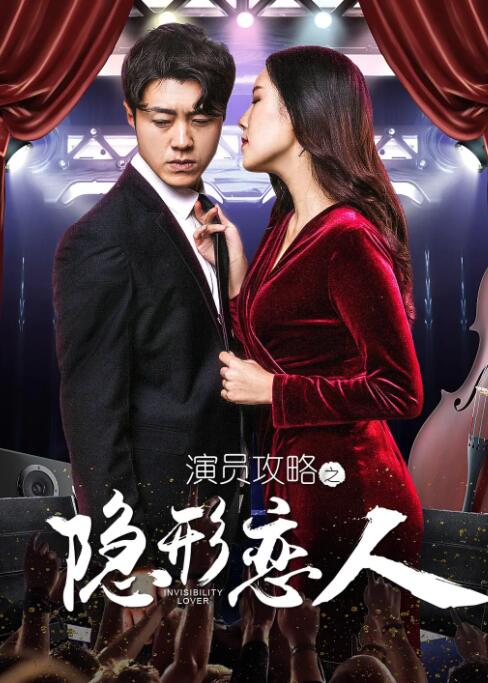 导演饺子曾公开透露是周星驰的“铁杆粉丝”，他的第一部作品片名《打，打个大西瓜》就取自《鹿鼎记2：神龙教》里的台词“还打，打个大西瓜”。