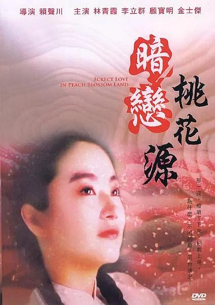 伊莱扎·冈萨雷斯挂脖连身裤深V设计秀性感八字奶。