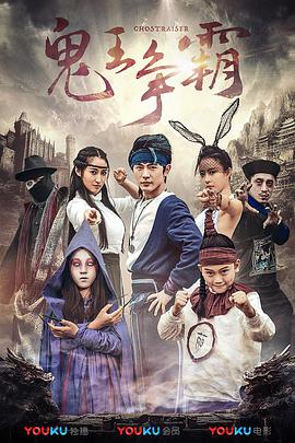 在《杀破狼2》中，他穿着西装打斗，优雅与暴力并存，被影迷称为“西装暴徒”，形成自己鲜明的武打风格。