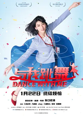 结果显示，有着“笑颜女王”称号的竹内结子力压“上品美女”松岛菜菜子，排名第一位。