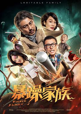 竹内凉真《如龙》曝幕后特辑 称从没玩过原作游戏 2024-09-02 近日，由竹内凉真、贺来贤人出演的剧集《如龙》发布幕后视频，解析故事舞台“神室町”的拍摄幕后。