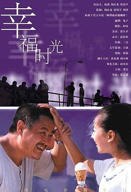 2023-02-18 《兔子暴力》：挣脱被绑架的灵魂，划破那隐藏的爱意！