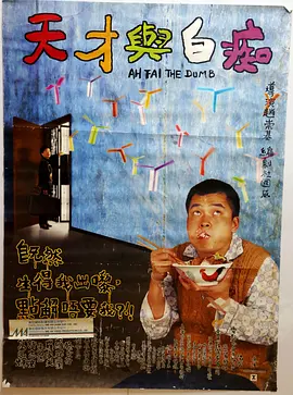其次，要接住暑期动画电影的热度，上映更多满足00后二次元观众喜好的动画片。