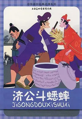 每天都要请努力工作！