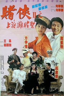 本期《今日影评》新春特别策划，将这一家三代人请进演播室，听她们讲述属于她们的武侠梦。