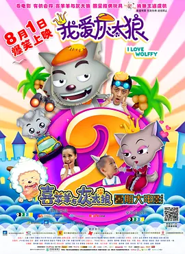 亮黄色背景下他单肩披一件绿色 刘昊然英伦风大片曝光 最好的年纪挑战最好的自己 2017-07-28 7月27日，一组刘昊然封面大片曝光，映衬蓝天白云，一展百变英伦气质。