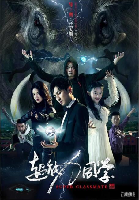 2024-12-31 时隔三年，肖央带着《误杀3》“杀”回来了。