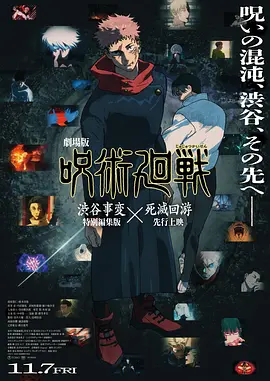 由于本届金鹰奖是开办以来的第十年，所以此次前七届的主要获奖明星都将悉数到场。