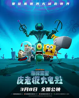 新海诚睽违3年推出的新作品，加 梦幻治愈系画风!