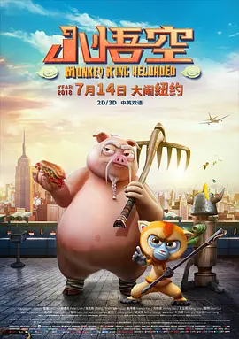 翻拍版《宛如阿修罗》释先导预告2024-11-12 热门新闻 食物和爱都不可辜负！