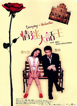 当地时间9月22日，导演科林·特莱沃若又在自己的社交网站上晒出一张早前的片场照，而这张照片恰好与原版《侏罗纪公园》中的情节有趣呼应。