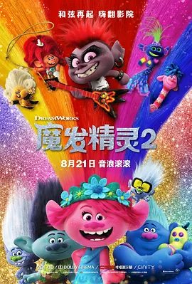 金宇彬经纪公司表示：“金宇彬和刘智安分手已经有三四个月了。