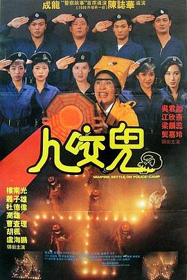 原本她会饰演女主角“河神”，由多次与她合作的导演侯孝贤执导，这部备受影迷期望的艺术大作因侯导患病，不得不中止制作，实在可惜。