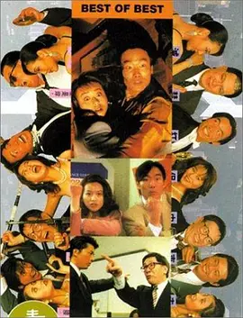 因《唐人街探案》系列为观众所熟知的托尼·贾，早年凭借《拳霸》、《冬阴功》等片奠定其泰国动作巨星地位。