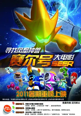 如果大家喜欢这部电影，也可以去学一点手语。