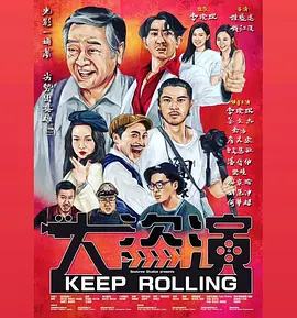 《单身指南》首映达科塔·约翰逊性感 主演遭袭胸 2016-02-04 纽约当地时间2月3日，电影《单身指南》首映。