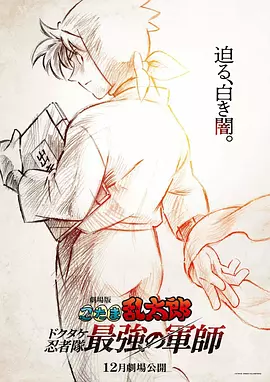 520勇敢去爱!