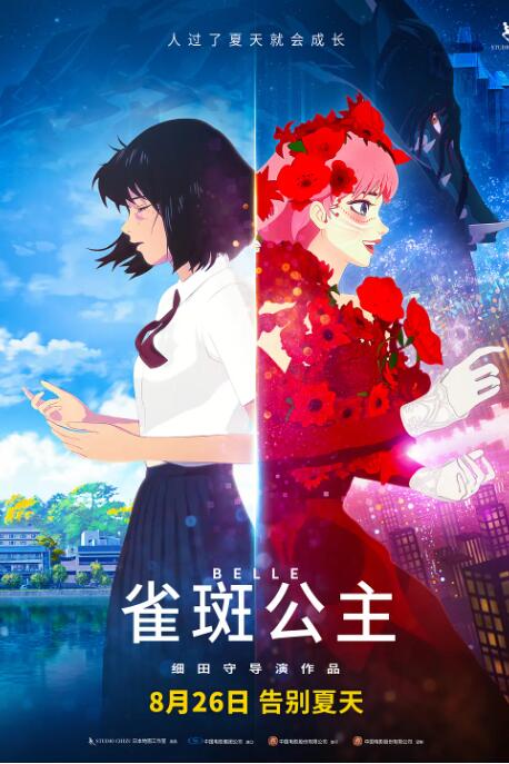 王家卫监制《天才枪手》导演新作 入围圣丹斯影节 2020-12-16 王家卫监制、《天才枪手》导演纳塔吾·彭皮里亚新作《一杯上路》入选第37届圣丹斯电影节世界剧情片竞赛单元，并将在圣丹斯举办世界首映。