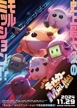 2024-09-03 周星驰又来了！