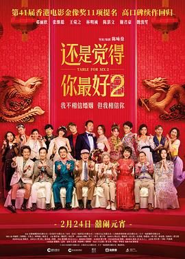 我确认下没什么问题，一键付款就可以了。