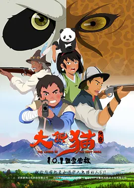 朱时茂现场爆料连续3天半夜接到阿娇电话，还大赞李小冉长相完美。