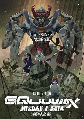 张艺谋在《惊蛰无声》中似乎找到了一种全新的解法：将现代都市的繁华、冰冷的建筑线条与高度浓缩的心理暗示相结合。