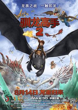 随后他便返回日本，在羽田机场举办新闻发布会，将最佳编剧奖杯颁给编剧坂元裕二。