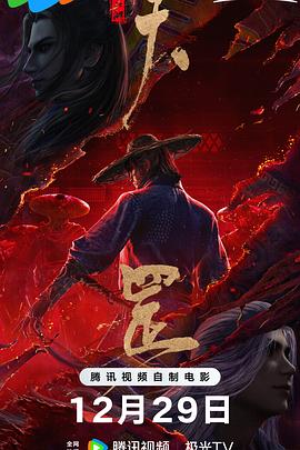 岂料手术后不到三周，包容因突发脑溢血而陷入昏迷，好不容易醒过来后，包小柏从女儿的眼神看出对自身状况的惊恐，因为她全身被绑住，插根管子，“画面怵目惊心”。