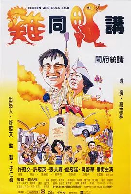 虽然这个上映时间将会错过地狱男爵这个漫画人物诞生25周年的纪念日，但是粉丝们放心的是，2019年的映期，已经不算太远了。