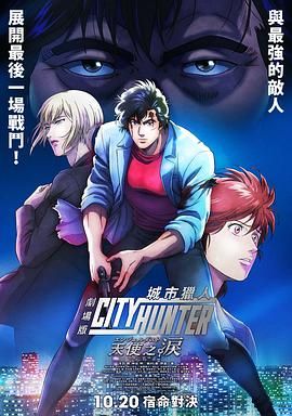 恢复自由身的比伯近日“艳遇”绯闻缠身，这也是他和前女 《雷神4》：口碑票房双崩，漫威跌落神坛！