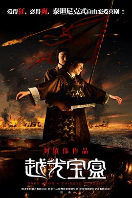 《卡萝尔》纽约影节首映 布兰切特着透视装亮相 2015-10-10 在美国当地时间10月9日，电影《卡萝尔》（Carol）在第53届纽约电影节举行首映礼。