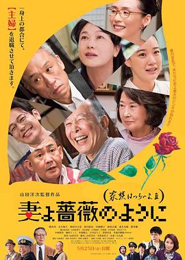 在昨天的节目中，郭帆导演分享了中国电影工业化迈向3.