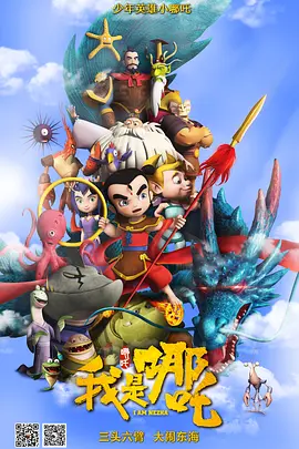周五大盘上涨20% 《上海堡垒》首日未达预期 2019-08-10 。