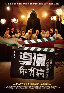 琳赛·罗翰薄纱黑裙现身街头 裸露半乳成功抢镜 2013-09-06 当地时间9月4日，琳赛·罗翰在纽约现身，支持妹妹的服装秀。