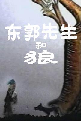 该片将 林志颖全副武装玩赛车获围观 包扎头部好似伤员 2013-10-28 上海，10月27日，林志颖出席赛车活动。